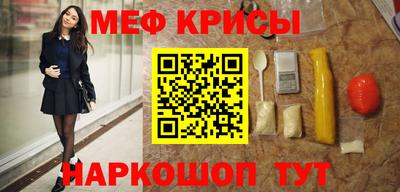 дурь Трёхгорный