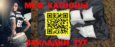 дурь Трёхгорный