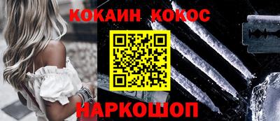 крисы Тосно