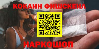 крисы Тосно
