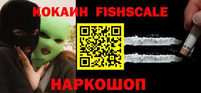 дурь Трёхгорный