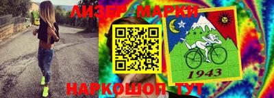 дурь Трёхгорный