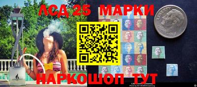 дурь Трёхгорный