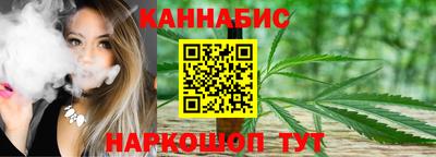 дурь Трёхгорный