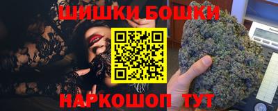 крисы Тосно