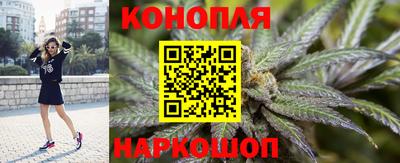 кокаин премиум Троицк