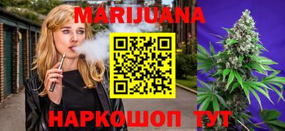 дурь Трёхгорный