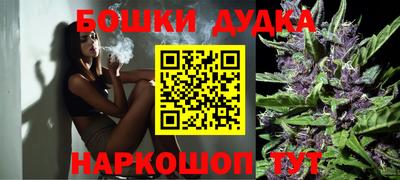 кокаин премиум Троицк