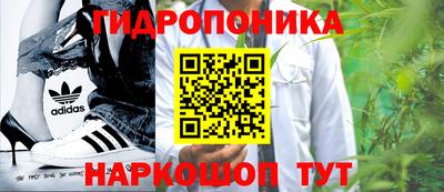 кокаин премиум Троицк