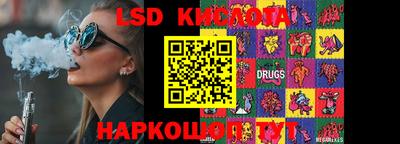 дурь Трёхгорный