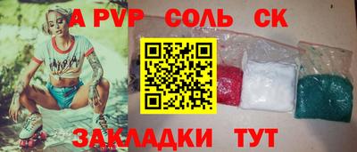 дурь Трёхгорный