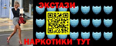 кокаин премиум Троицк