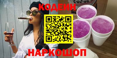 дурь Трёхгорный