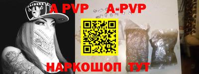 дурь Трёхгорный
