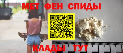 крисы Тосно