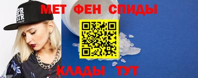 дурь Трёхгорный