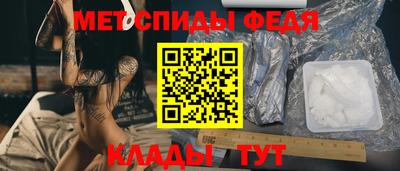 кокаин премиум Троицк