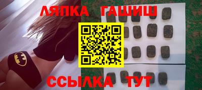 дурь Трёхгорный