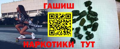 крисы Тосно
