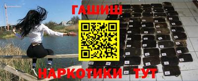дурь Трёхгорный