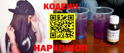 дурь Трёхгорный
