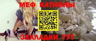 крисы Тосно